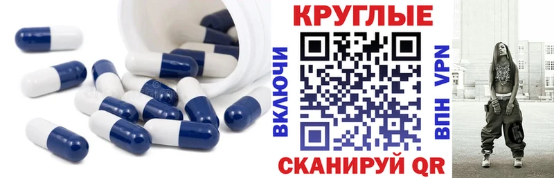 как найти закладки Махачкала Экстази ешки