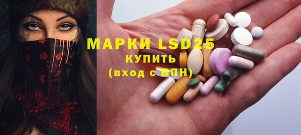 амф Алексеевка