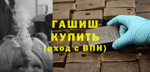 гашик Алзамай
