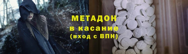 гашик Алзамай