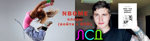 амф Алексеевка