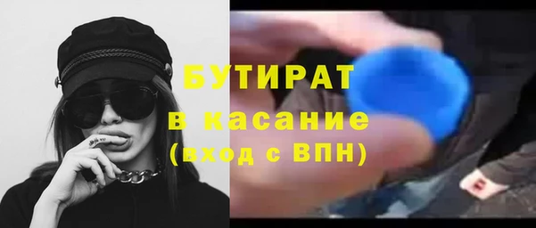 гашик Алзамай