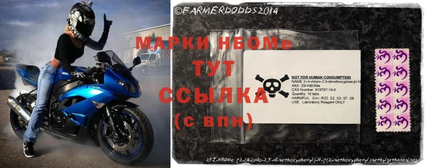 амф Алексеевка