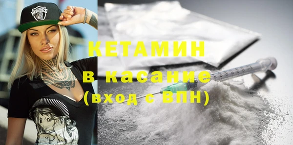 амф Алексеевка