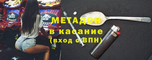 амф Алексеевка