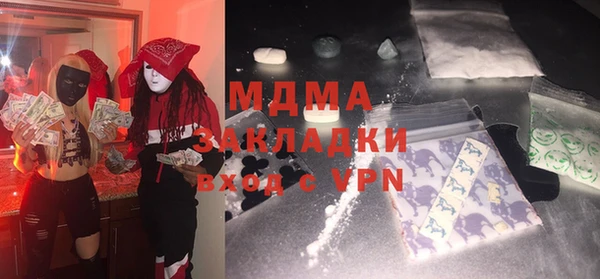 амф Алексеевка