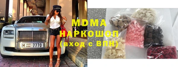 мдпв Алексин