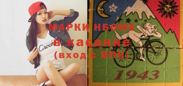 мдпв Алексин