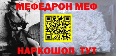 не бодяженный Шебекино