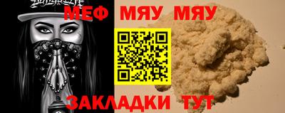 не бодяженный Шебекино