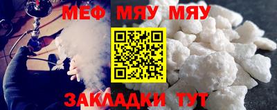 не бодяженный Шебекино