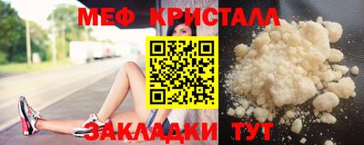 не бодяженный Шебекино