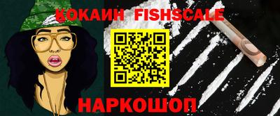 не бодяженный Шебекино