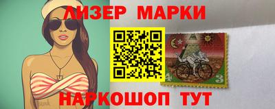 не бодяженный Шебекино