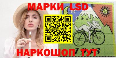 синтетический гашиш Шахты