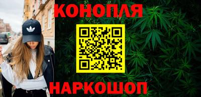 не бодяженный Шебекино