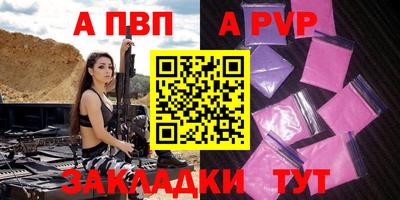 не бодяженный Шебекино
