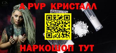 не бодяженный Шебекино