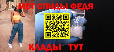 не бодяженный Шебекино