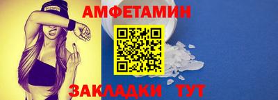 не бодяженный Шебекино