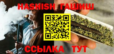 не бодяженный Шебекино