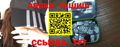 не бодяженный Шебекино