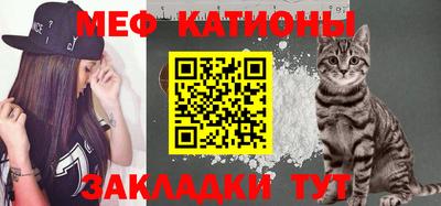 синтетический гашиш Шахты