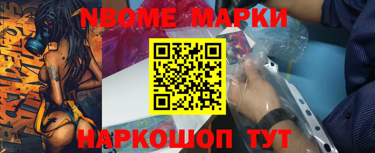 Махачкала  Лсд 25 экстази кислота  Вход с VPN 
